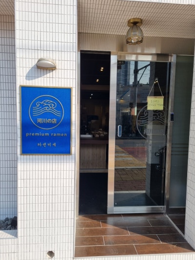정성가득푸드 이미지