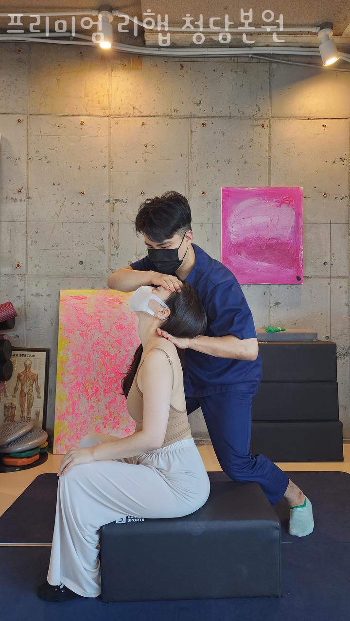 청담프리미엄 이미지