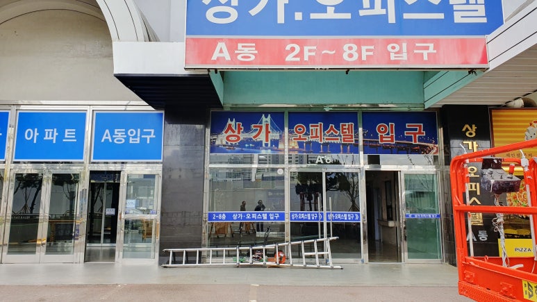 (주)코코뷰티 이미지