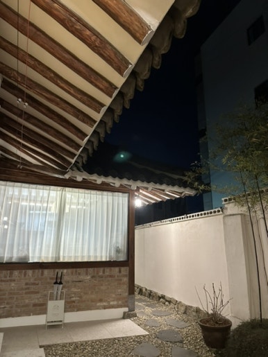 나모:온 이미지