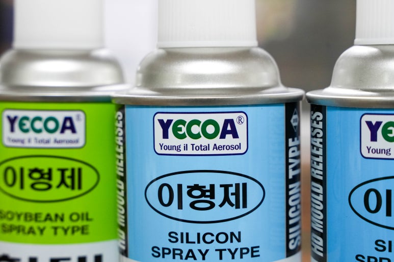 영일개발(주) 이미지