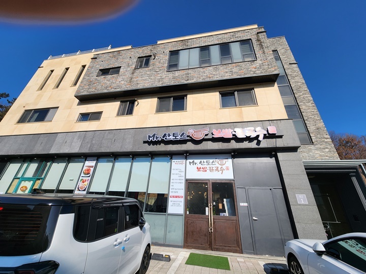 굴이랑보쌈이랑 이미지