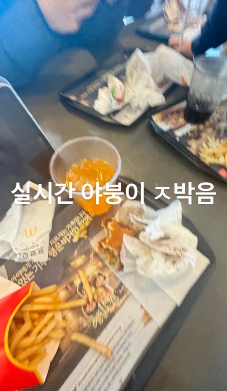 아이엠메카 이미지