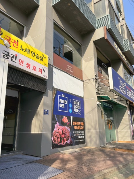 빈스앤비츠 이미지