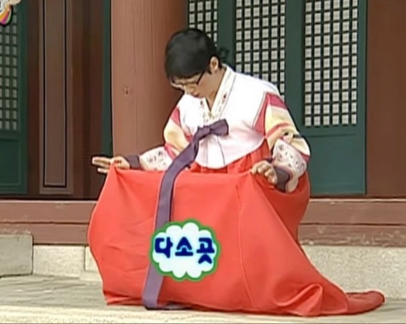 육회상쾌통쾌 이미지