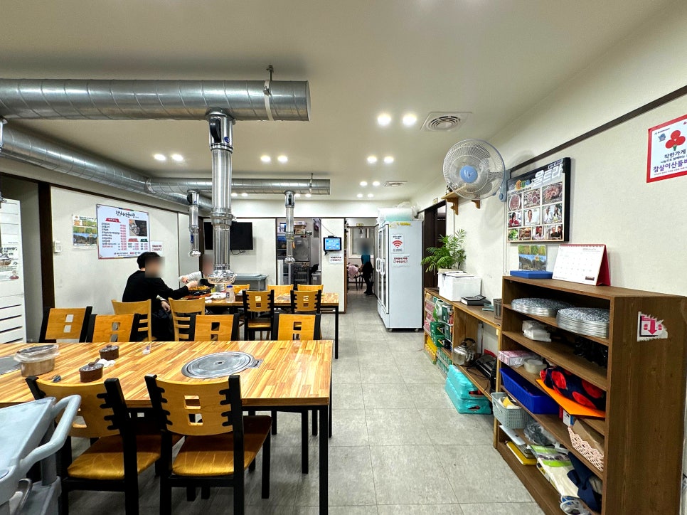 참살이산들바람 이미지
