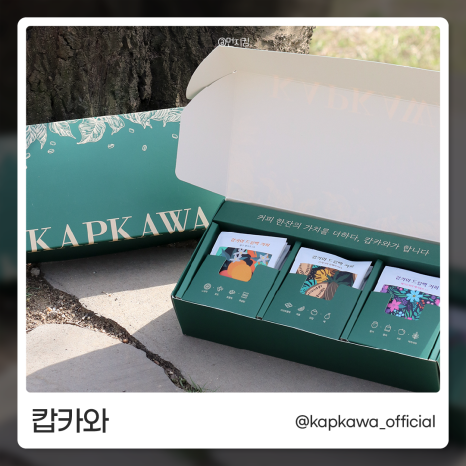 카페딕셔너리 이미지