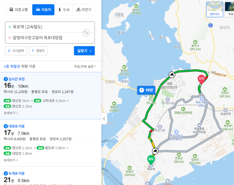 대양오일 이미지