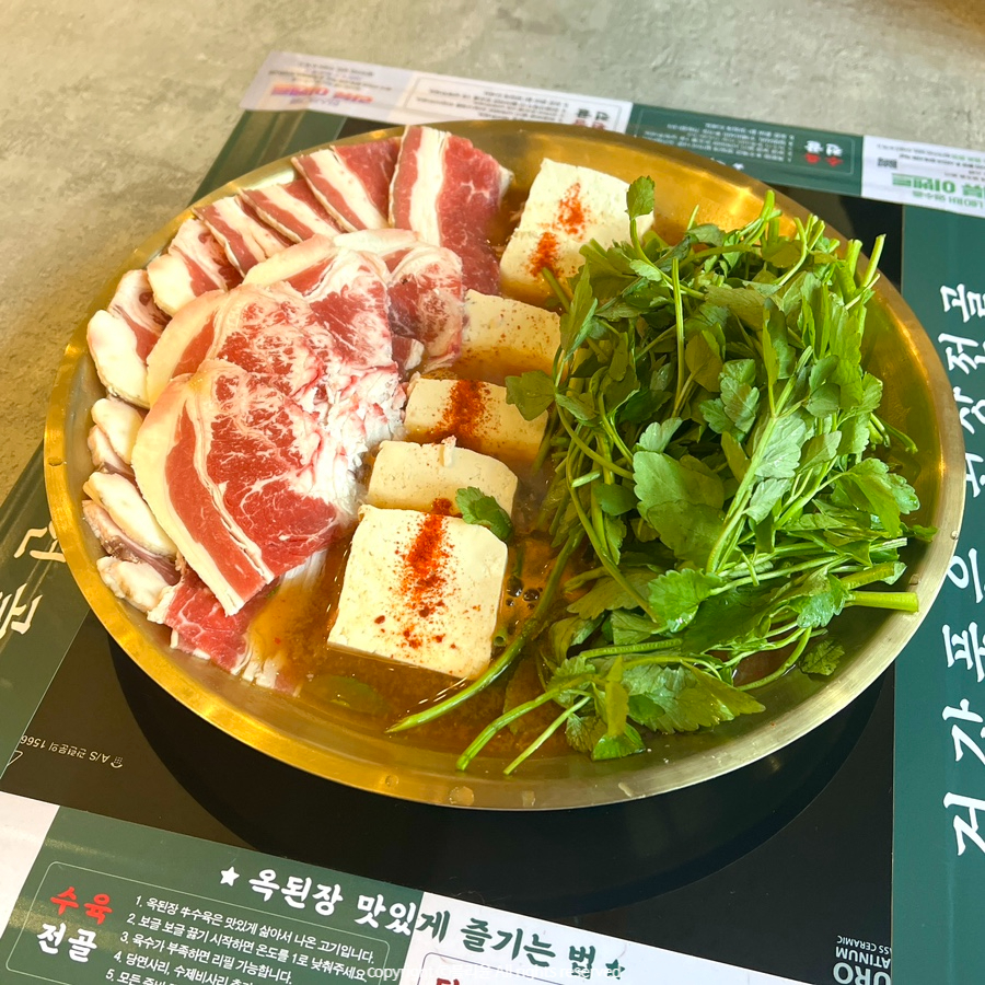 두공기김치찜 수유점 이미지