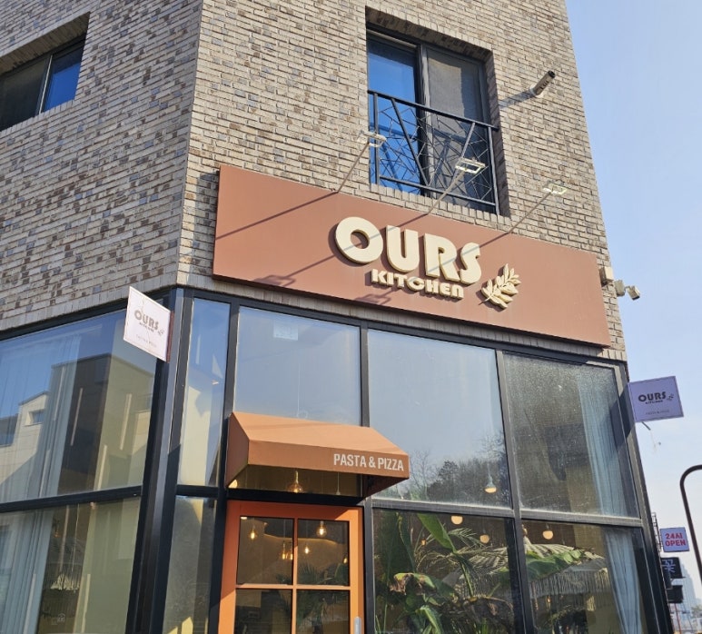 오유알에스 이미지