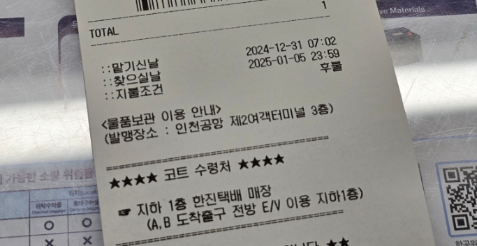 굿에어클린 이미지