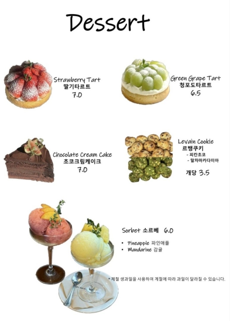 포지티브즈 이미지
