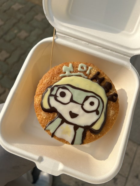 보민도예 이미지