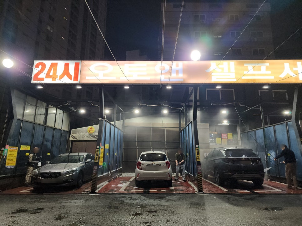 위앤셀프 이미지