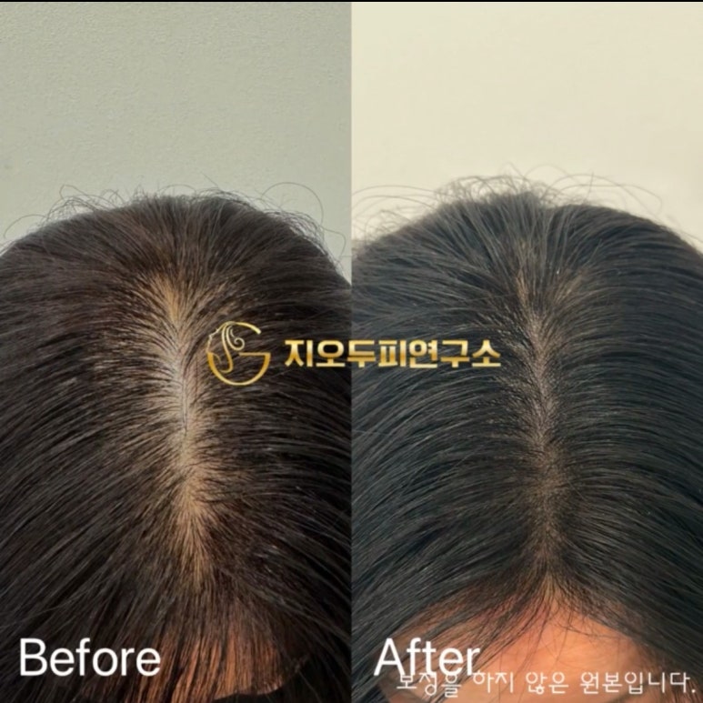 지오기술연구소 이미지