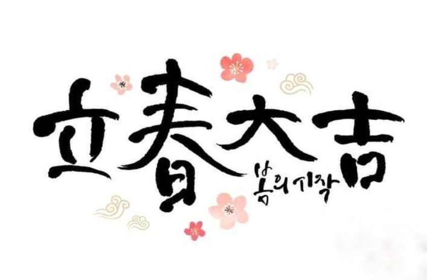 삼성의원 이미지