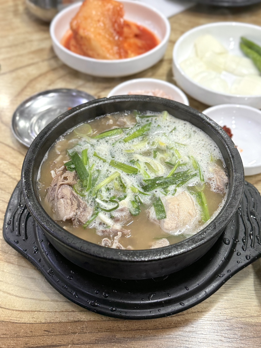 남도돼지국밥 이미지