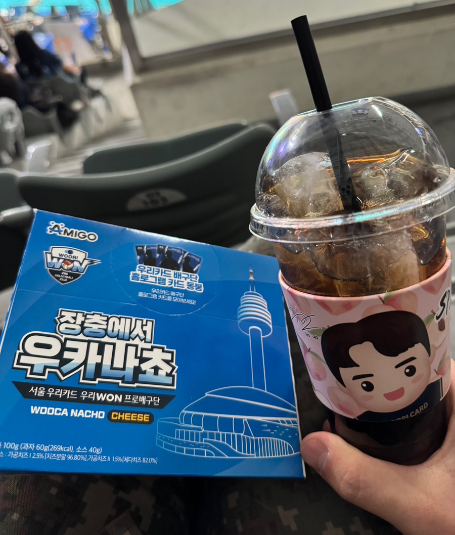 니커피 이미지