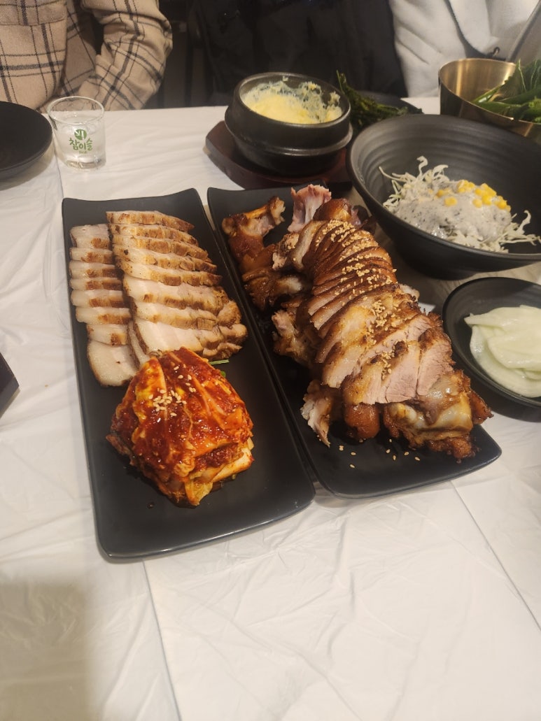 깐깐한족발아중점 이미지