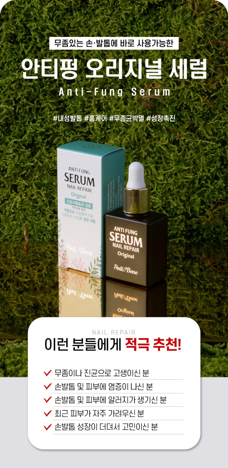 살롱드에이치 이미지