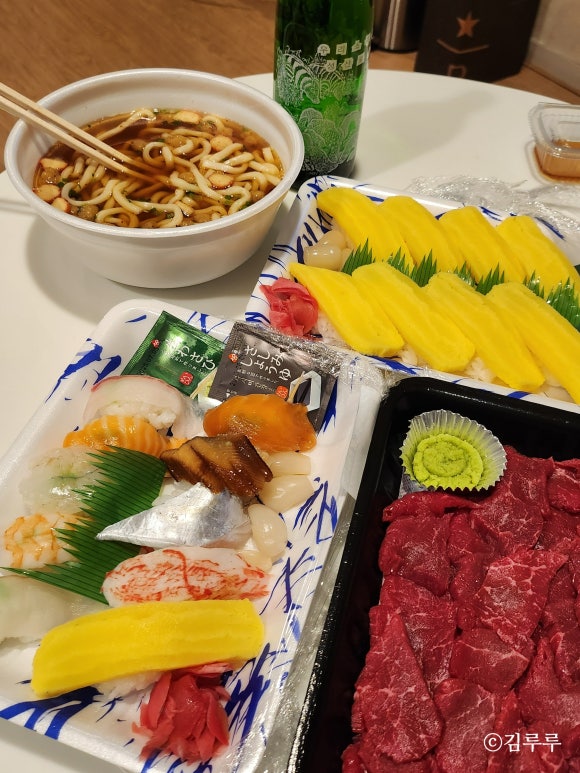 하나홈마트 이미지