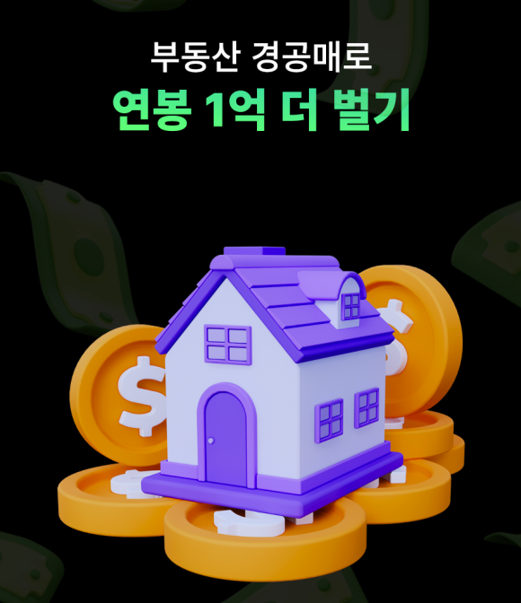 런포유 이미지