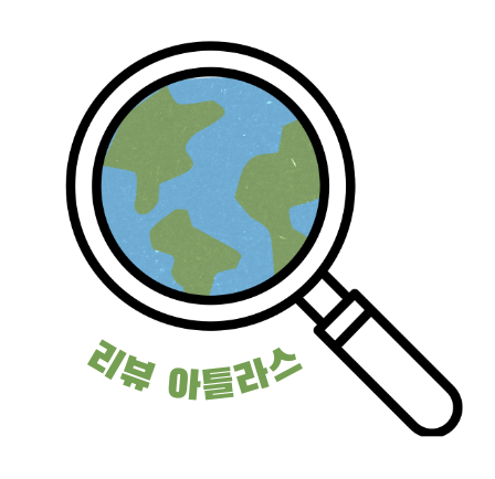 커피나무농원 이미지