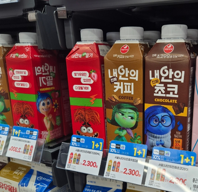 내안의커피 이미지