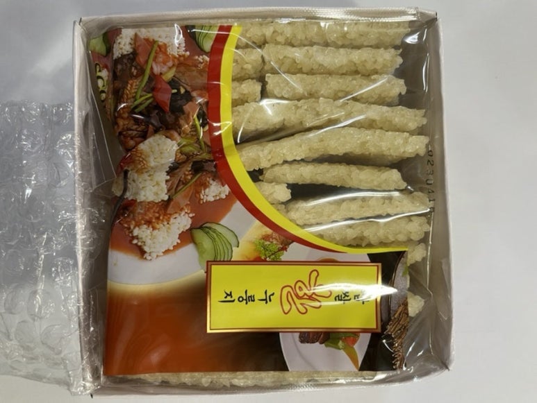 찹쌀누룽지 이미지