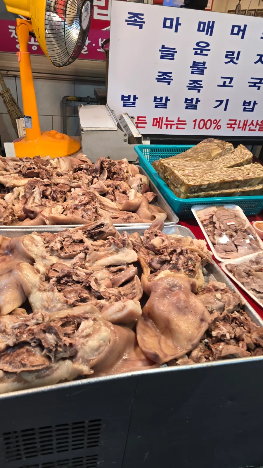 통닭구이앤돼지바베큐 이미지