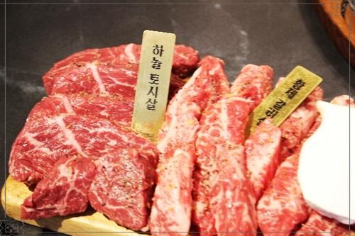 압구정화로구이소고기 인천논현점 이미지
