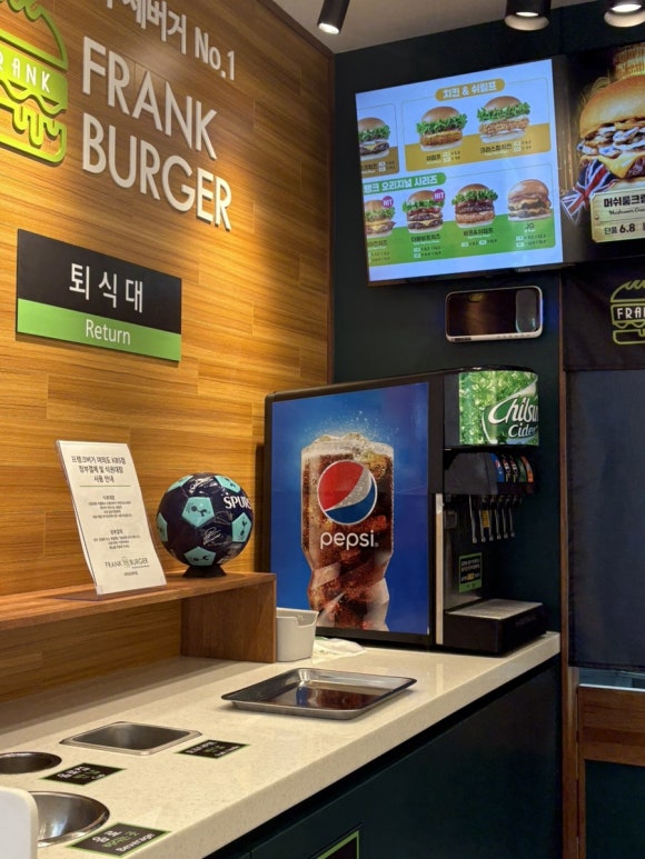 프랭크버거여의도KBS점 이미지