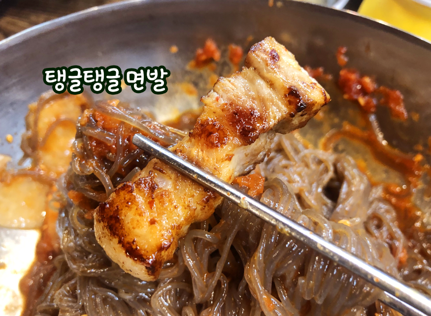 전주김대감 이미지