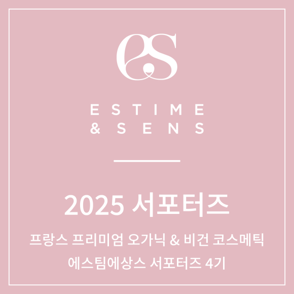 디톡시 이미지