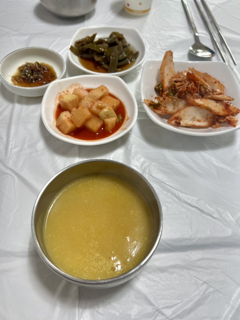 유진손수제비 이미지