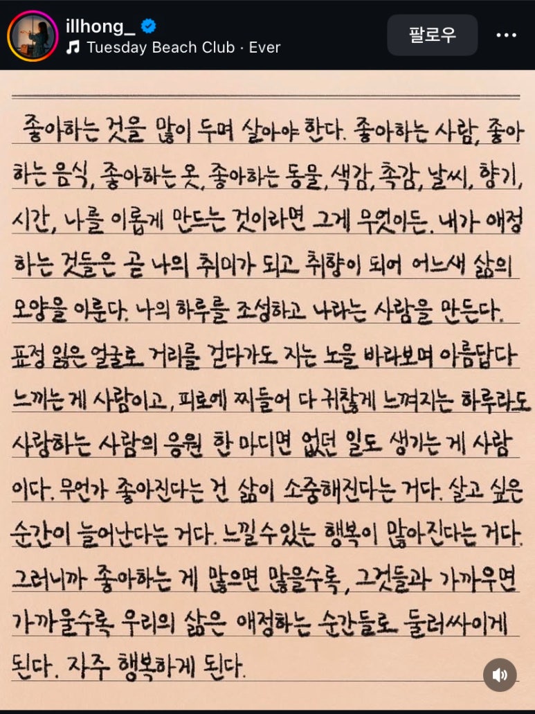 라운드커피 이미지
