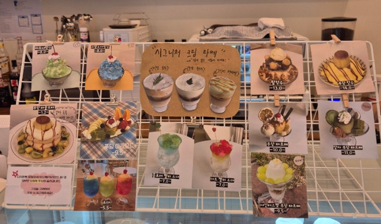 오하하 이미지