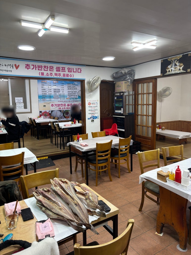 금광호수산 이미지
