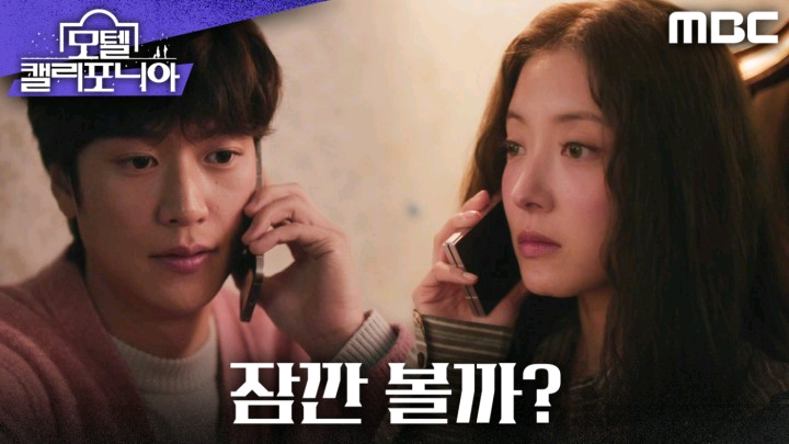 모텔WM 이미지
