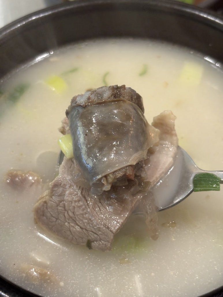 98도씨국밥 사송신도시점 이미지