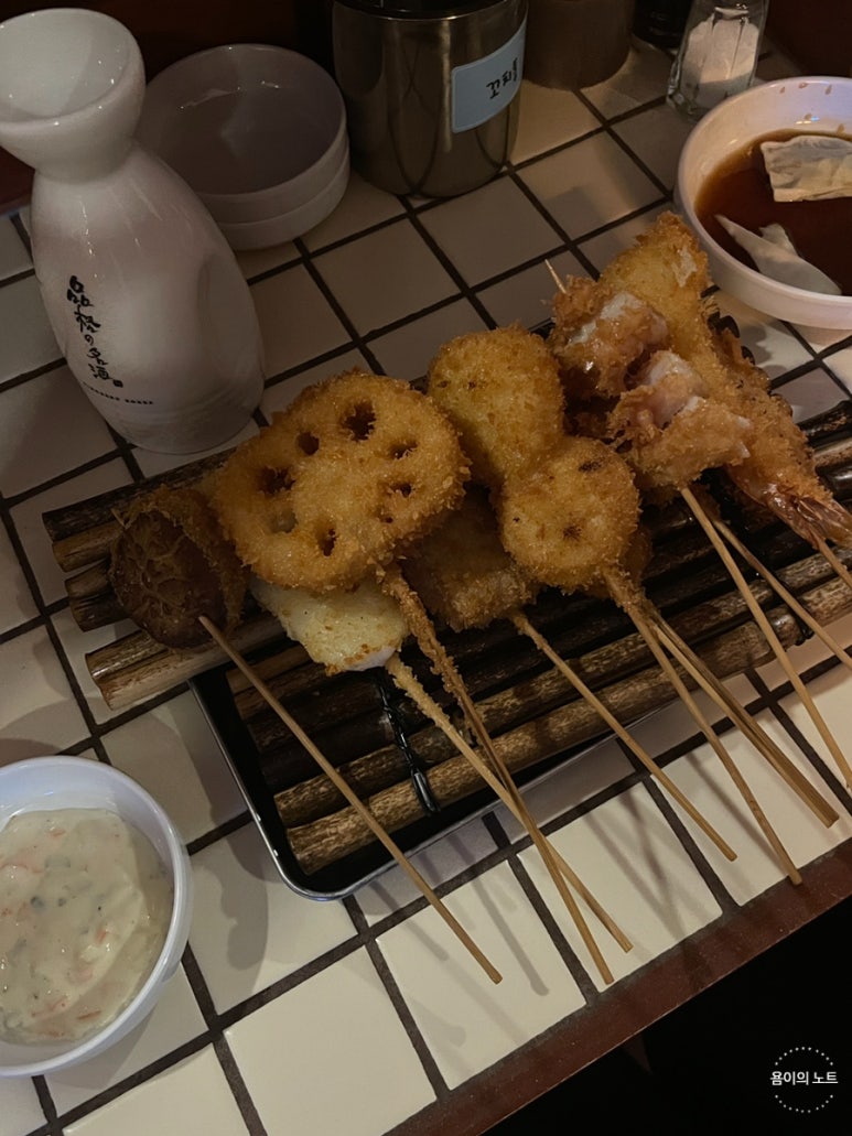 후라이보이 망원점 이미지