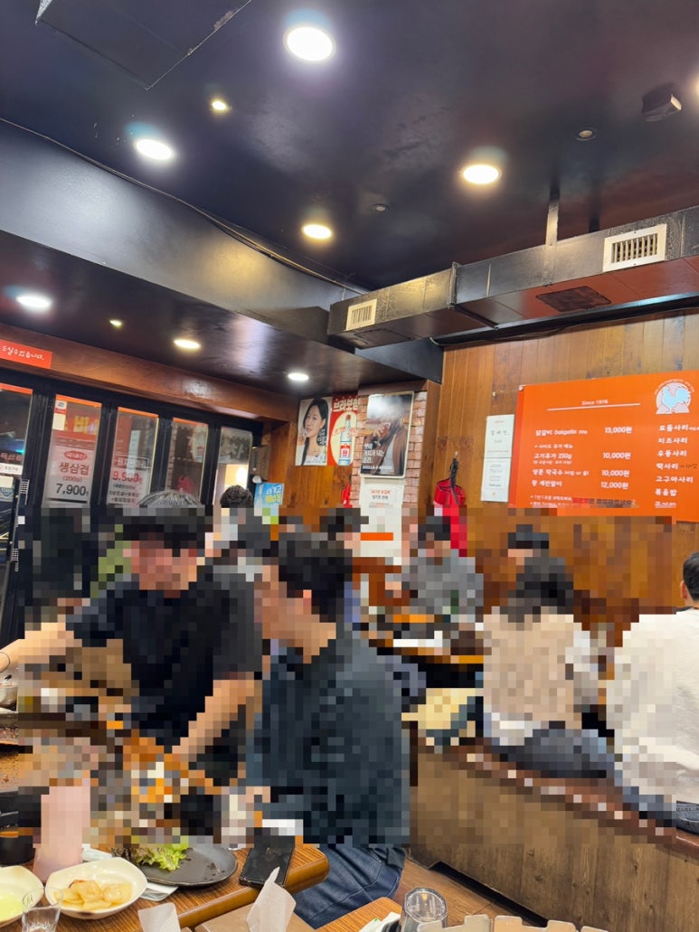 우성다방 이미지