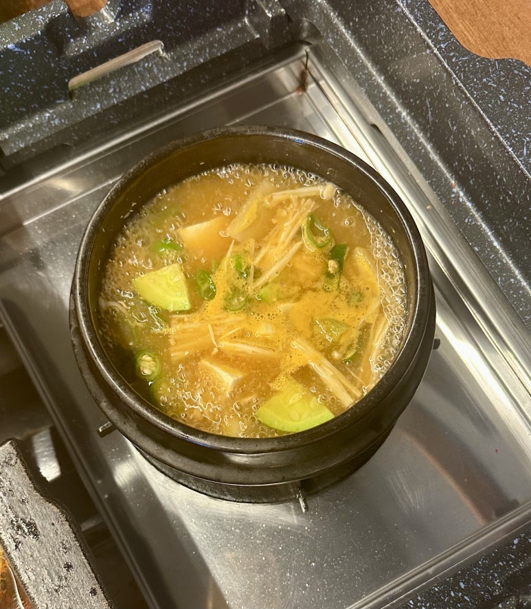 바른고기 이미지