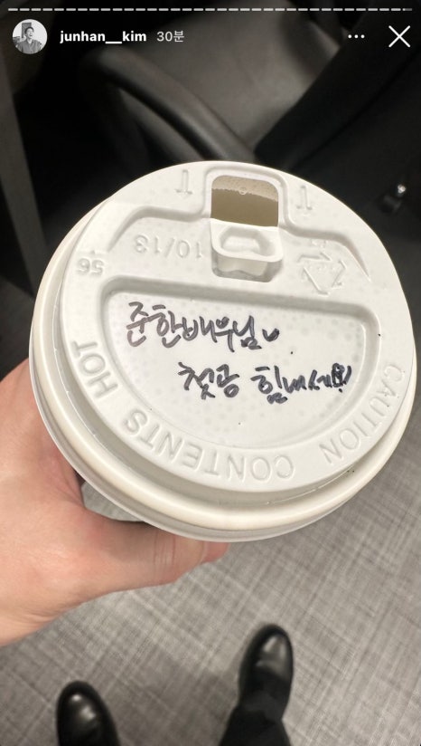 일육족발 이미지