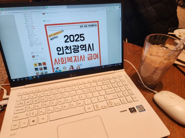 수빈전자 이미지