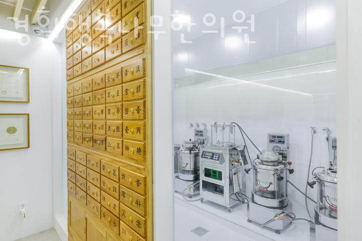 양천경희한의원 이미지