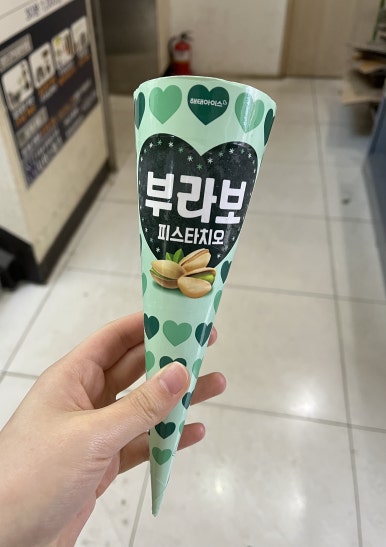 이마트에브리데이춘천석사점 이미지