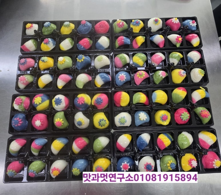 맛과멋연구소 이미지