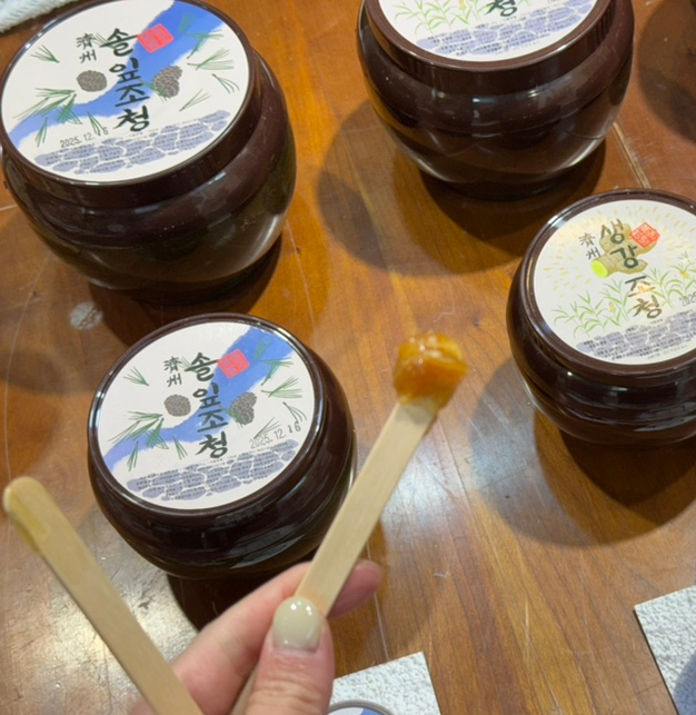 하르방조청 이미지