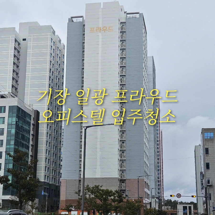 프라우드 클린 이미지